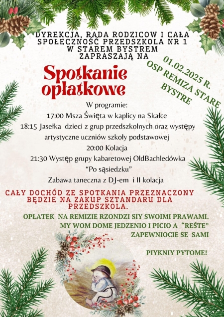 Zapraszamy na spotkanie opłatkowe!